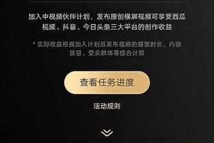 188bet金宝搏app怎么下载截图4